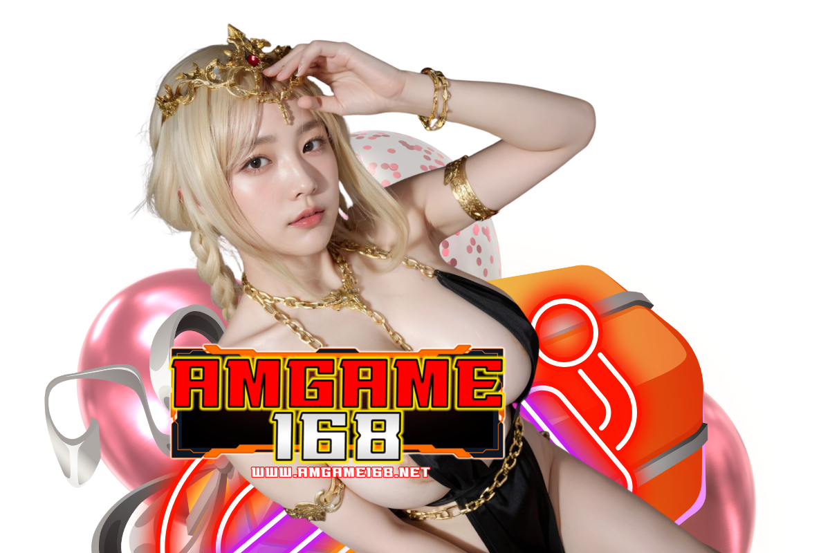 amgame168-เข้าสู่ระบบ