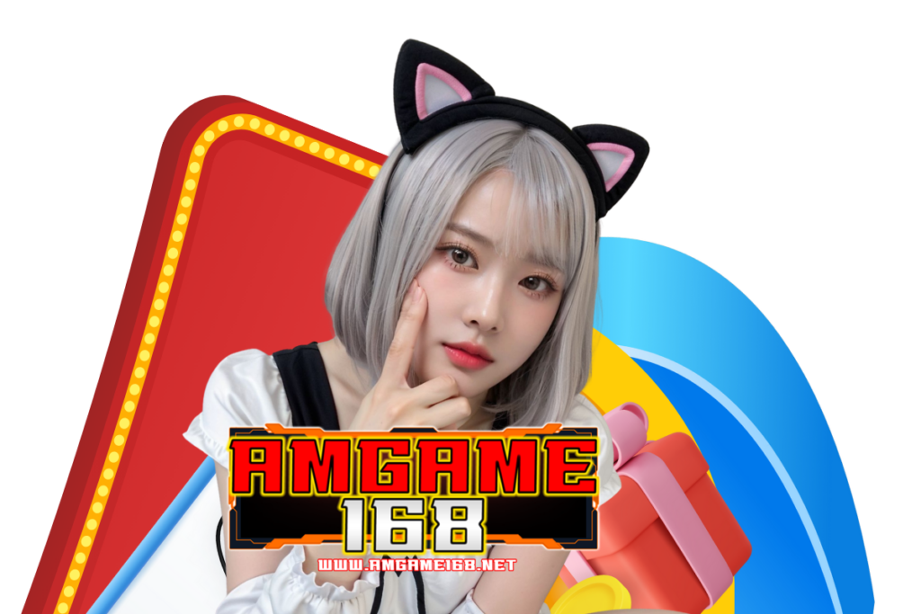 amgame168 app
